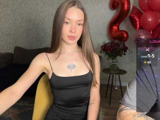 Preview of lekfullkitten