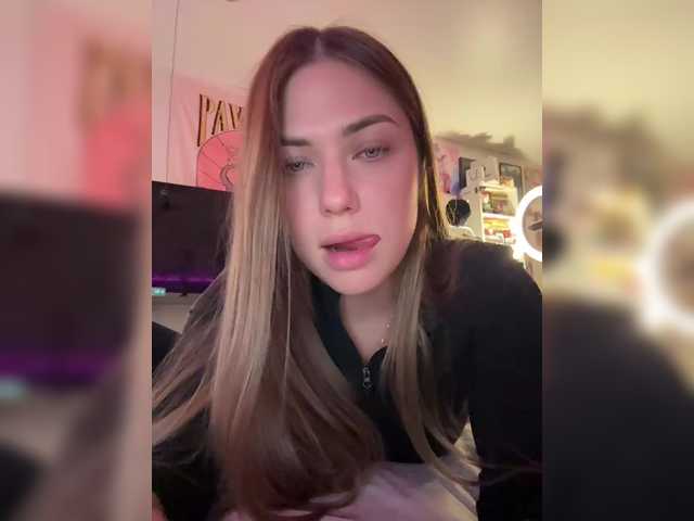 Villanelle's BongaCams show and profile