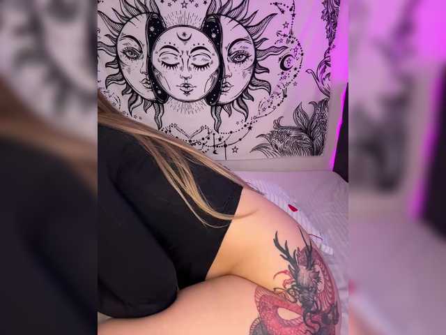 Villanelle's BongaCams profile