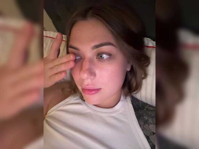 Villanelle's BongaCams show and profile