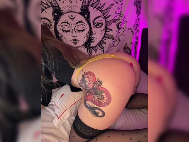 Villanelle's BongaCams show and profile