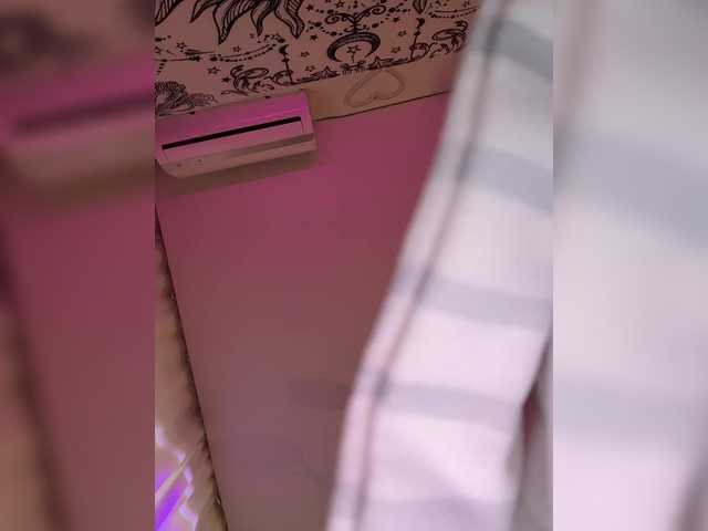 Villanelle's BongaCams show and profile