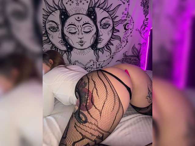 Preview of villanelle