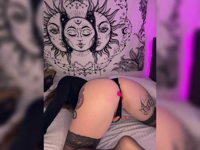 Villanelle's BongaCams profile