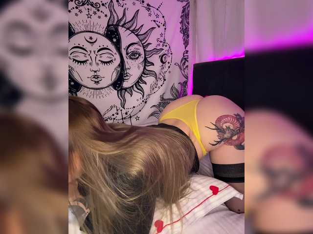 Villanelle's BongaCams show and profile