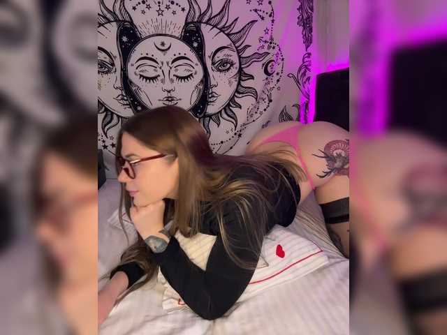 Villanelle's BongaCams show and profile