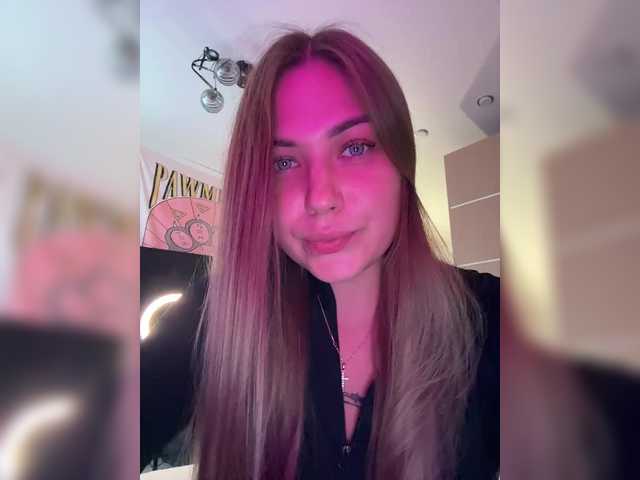 Villanelle's BongaCams show and profile