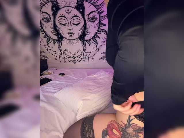 Villanelle's BongaCams show and profile