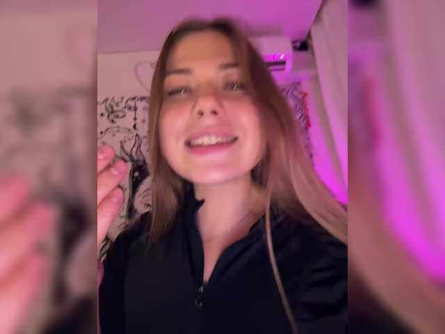 Villanelle's BongaCams profile