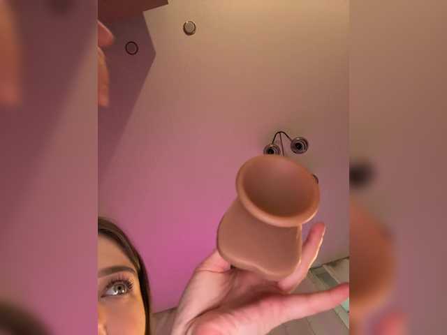 Villanelle's BongaCams show and profile