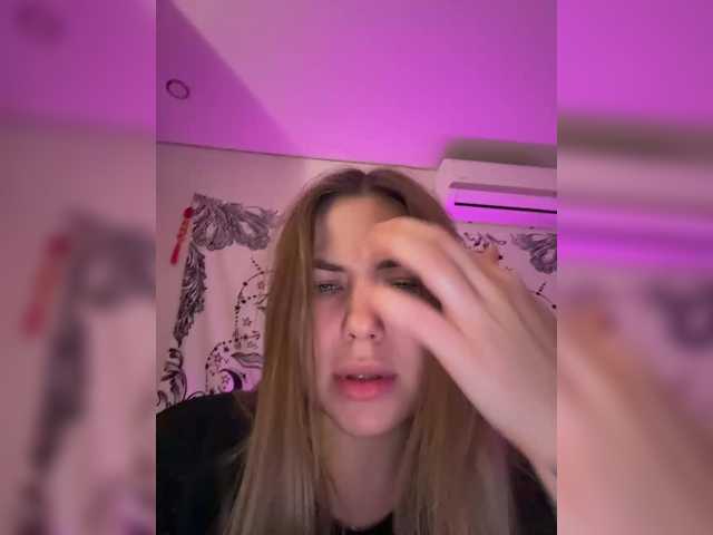 Villanelle's BongaCams show and profile