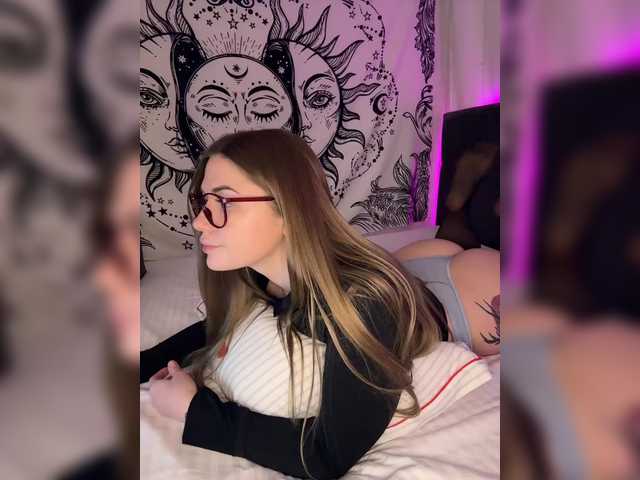 Preview of villanelle