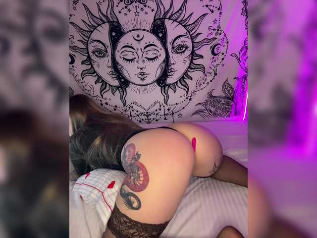 Villanelle's BongaCams show and profile