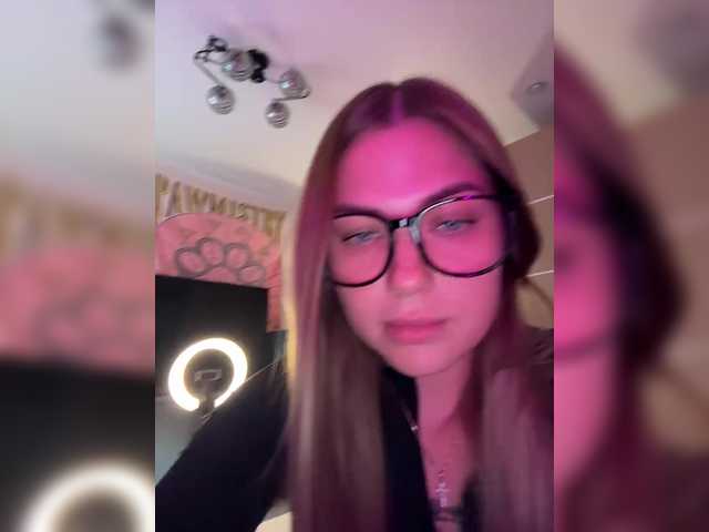 Villanelle's BongaCams show and profile