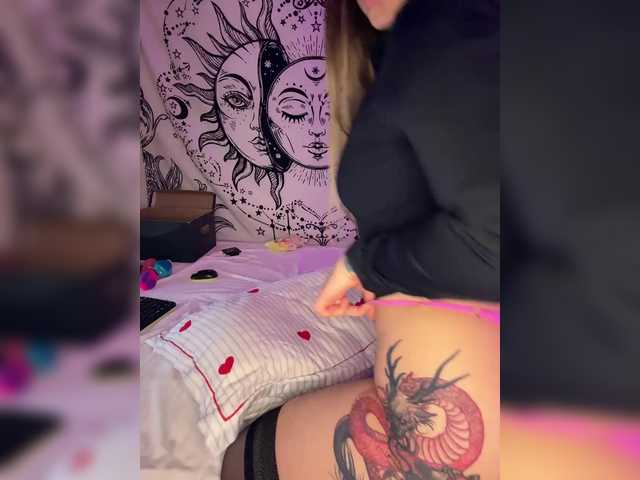 Villanelle's BongaCams show and profile