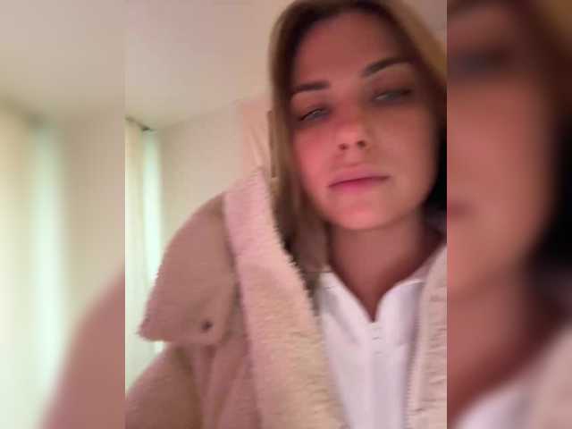 Preview of villanelle