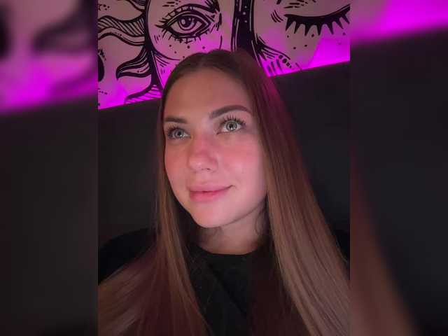 Villanelle's BongaCams show and profile