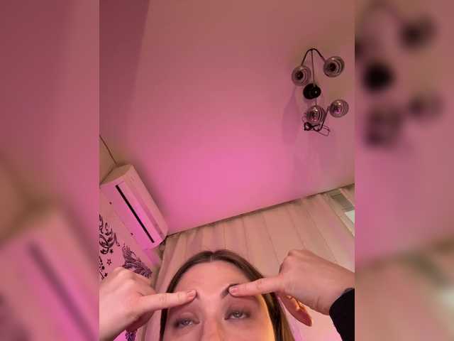 Villanelle's BongaCams show and profile