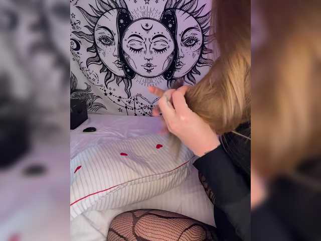 Villanelle's BongaCams show and profile