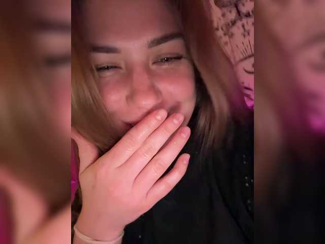 модель Villanelle