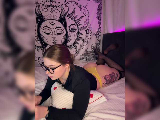 Villanelle's BongaCams show and profile