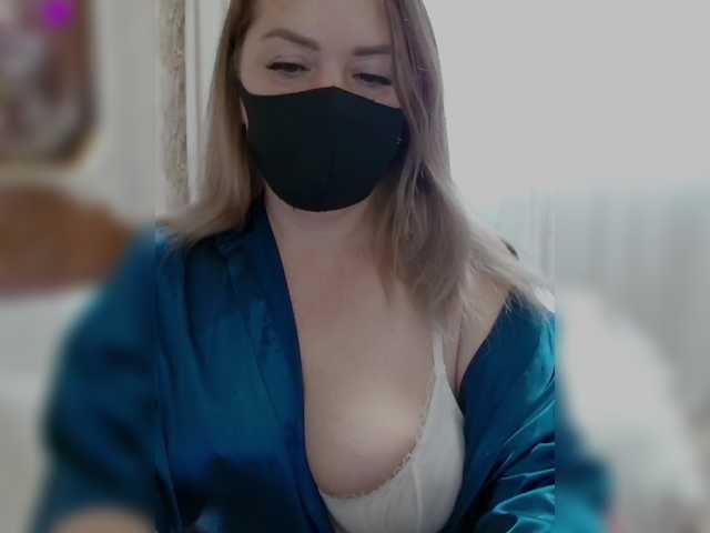 Kimmmmis's BongaCams show and profile
