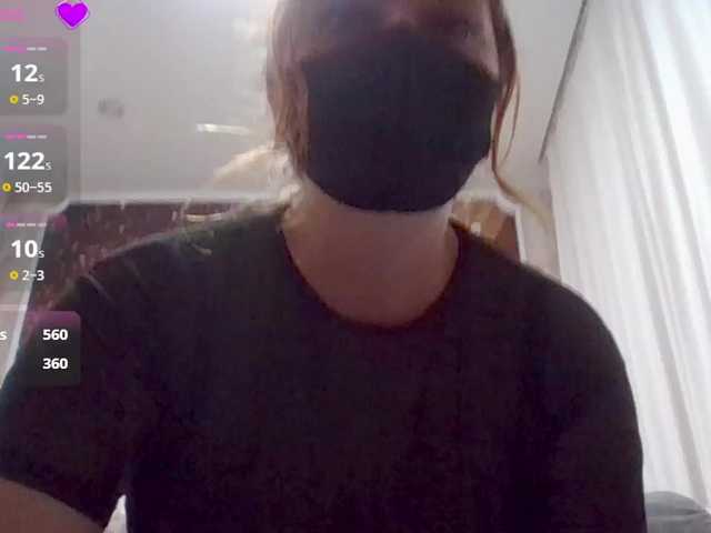 go to chat with Kimmmmis