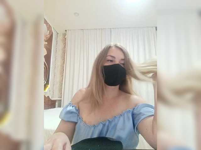 Kimmmmis's BongaCams show and profile