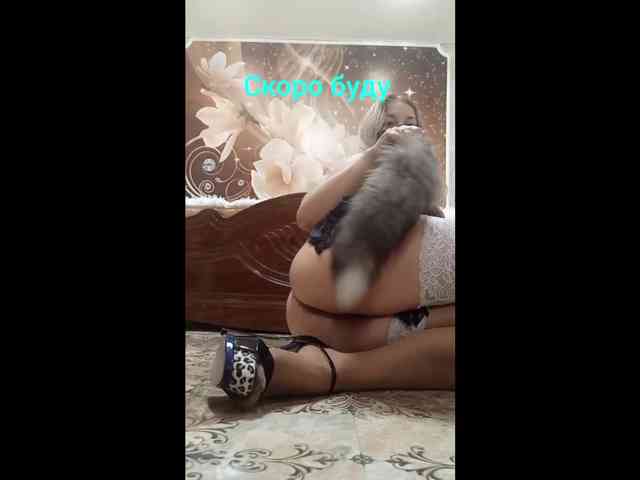 Kimmmmis webcam