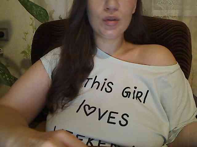 SerafimaArt webcam