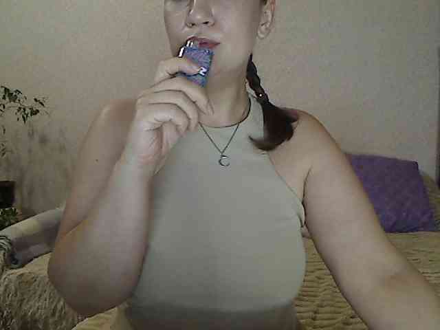 SerafimaArt webcam