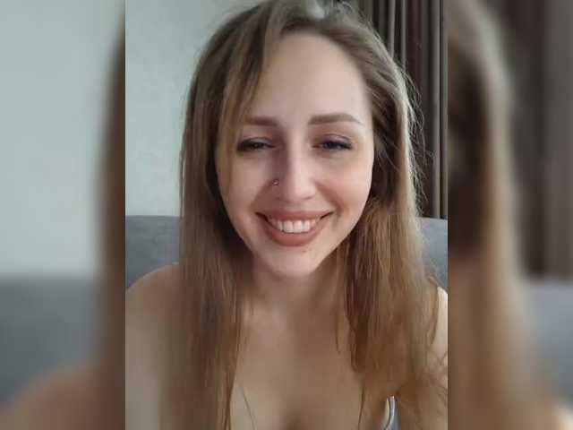 Sexy-Kisska's BongaCams show and profile