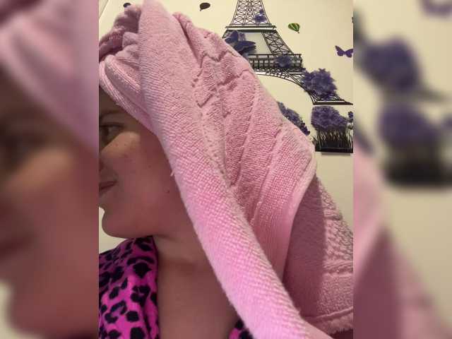 black-an's BongaCams show and profile