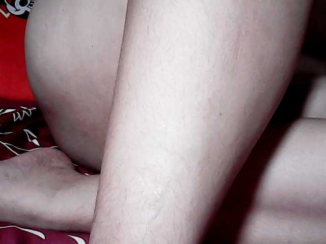 MoanFormebb's BongaCams show and profile