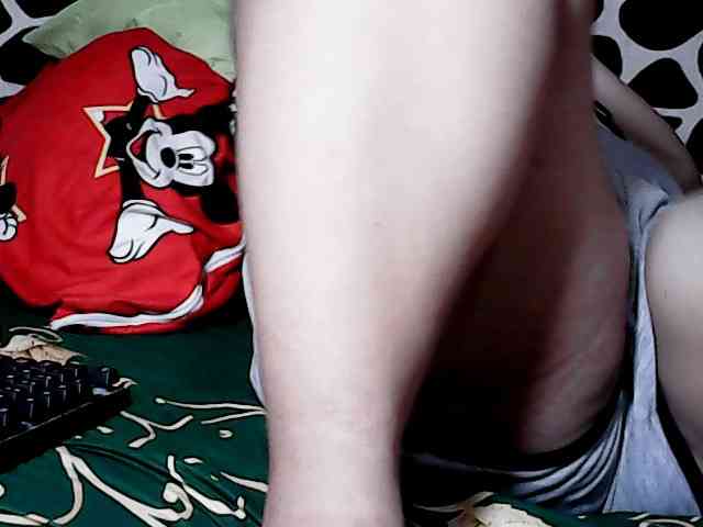 Gwenn webcam
