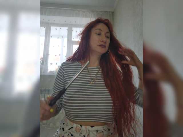 StormEva from BongaCams is Freechat