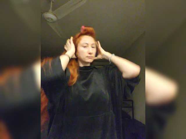 StormEva's BongaCams show and profile