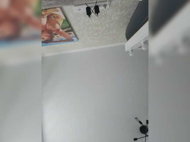 StormEva's BongaCams show and profile