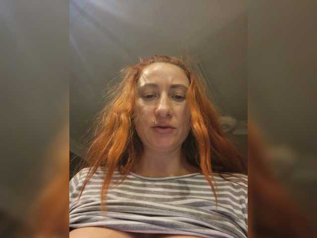 StormEva's BongaCams show and profile