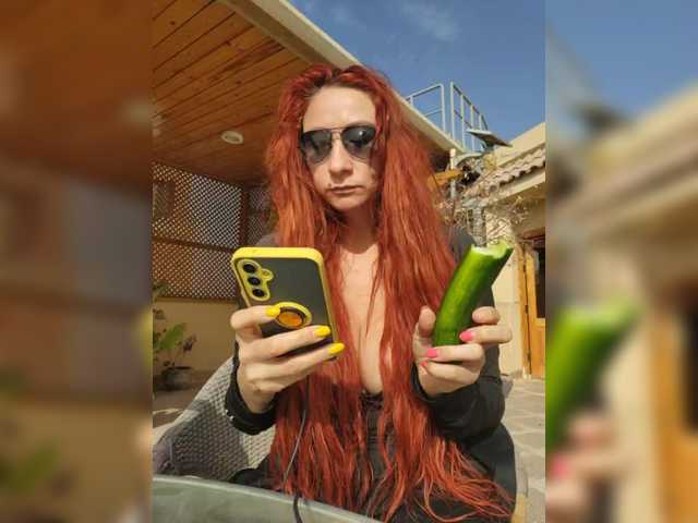 StormEva's BongaCams show and profile