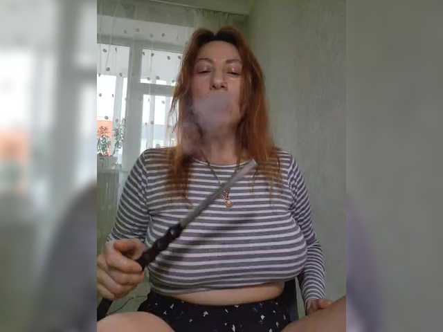 StormEva's BongaCams show and profile