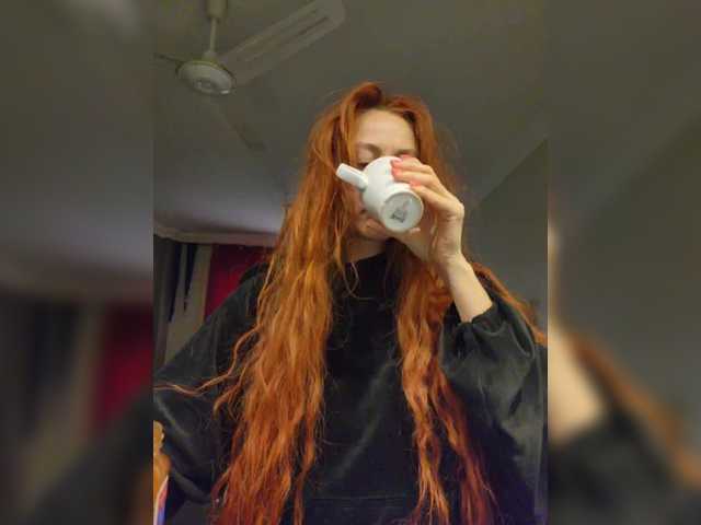 StormEva's BongaCams show and profile