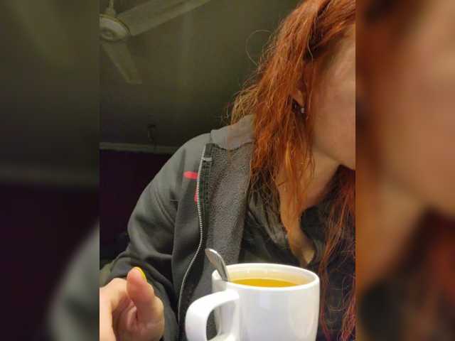 StormEva's BongaCams show and profile