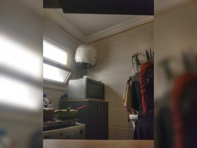 StormEva's BongaCams show and profile