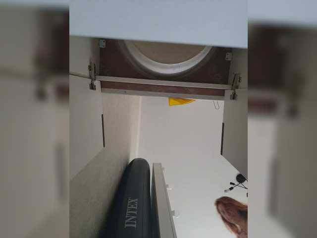 StormEva's BongaCams show and profile