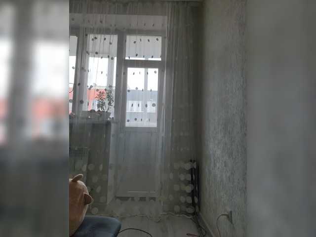 StormEva's BongaCams profile