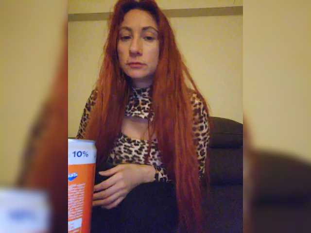 StormEva's BongaCams show and profile