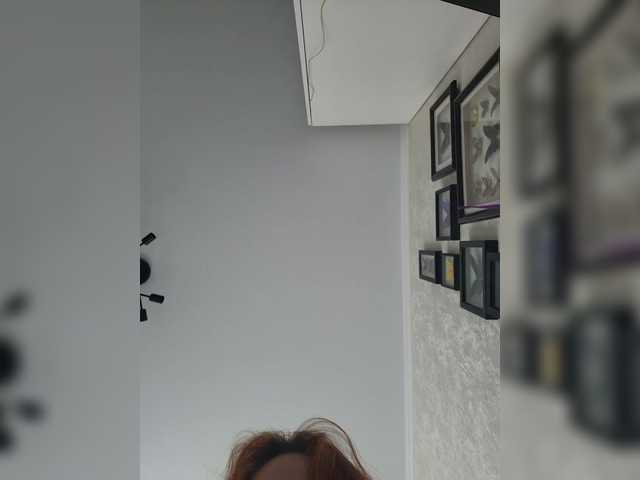 StormEva's BongaCams show and profile