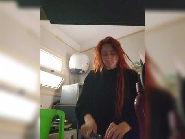 StormEva's BongaCams show and profile