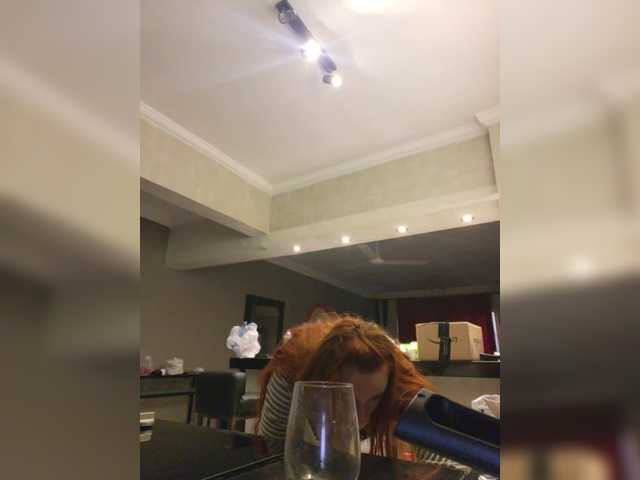 StormEva's BongaCams show and profile